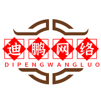 通用查询填报系统